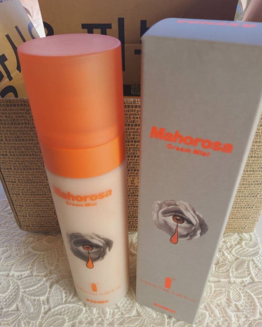 【正規最新品】②アクセンダ マホロサミースト(保湿ミスト）