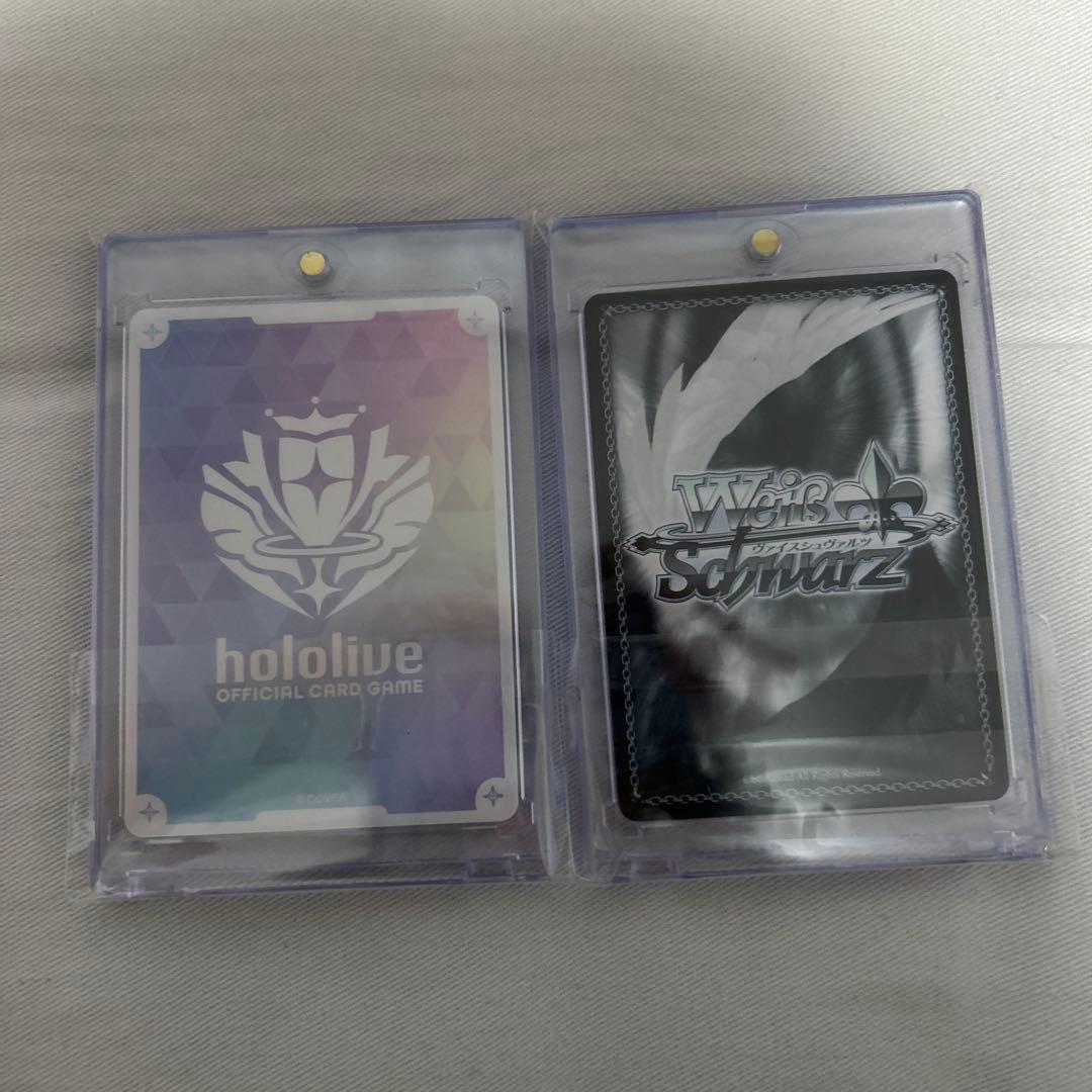 星街すいせいSEC SPセット＋オマケ