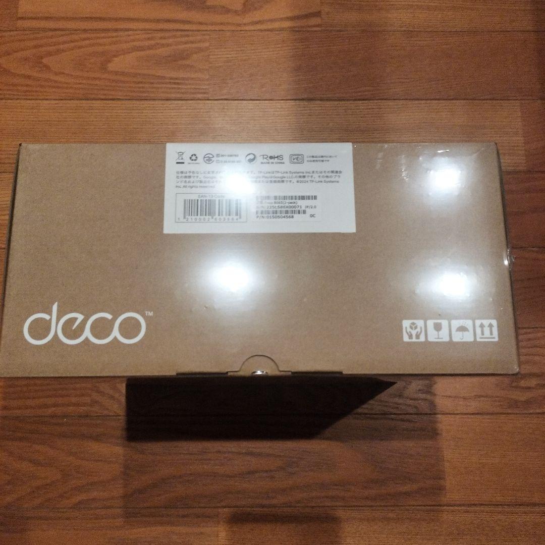 Wi-Fi 7 メッシュルーター Deco BE9300 BE65 2台セット