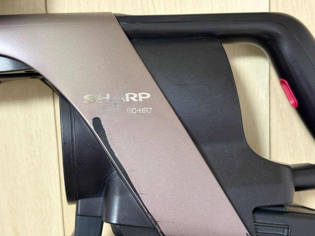 SHARP EC-HR7-T RACTIVE AIR スティッククリーナー掃除機