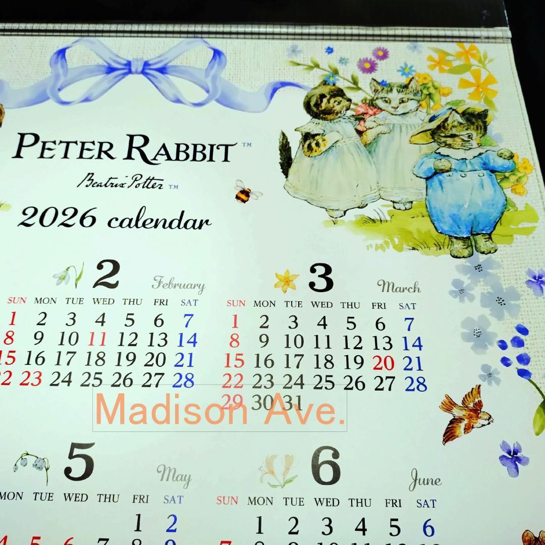 段ボール筒梱包ピーターラビット壁用カレンダー大判２枚2026年三菱UFJ信託銀行