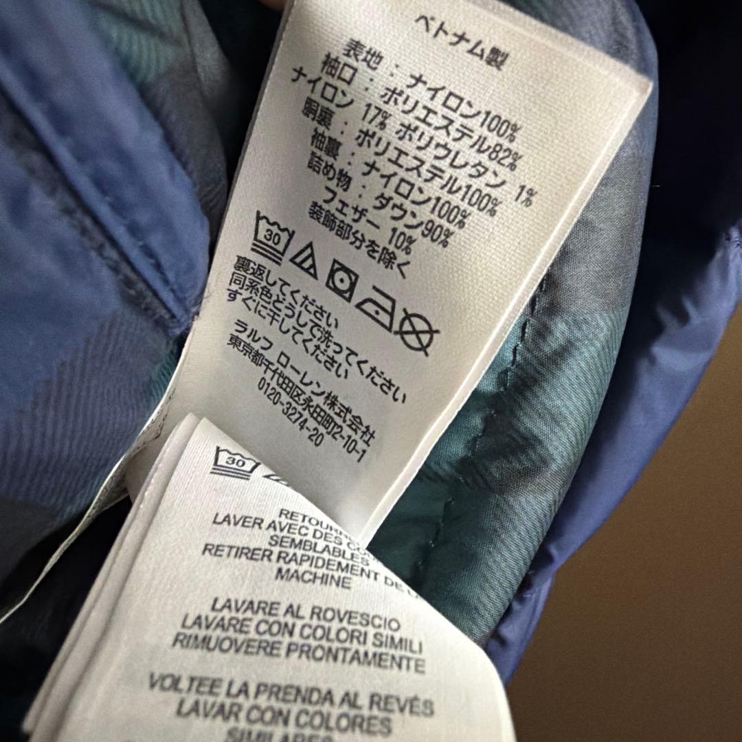 【クリーニング済】ラルフローレン　ライトダウンジャケット