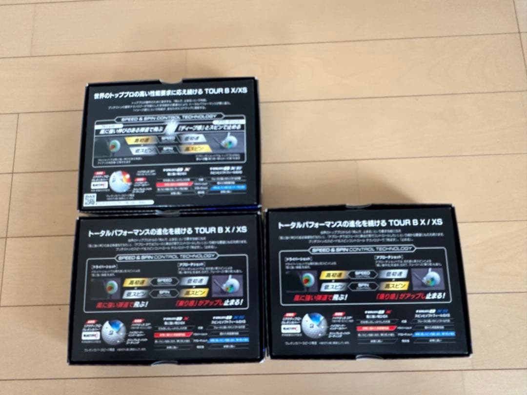 ブリヂストン TOUR B XSゴルフボール 3箱セット
