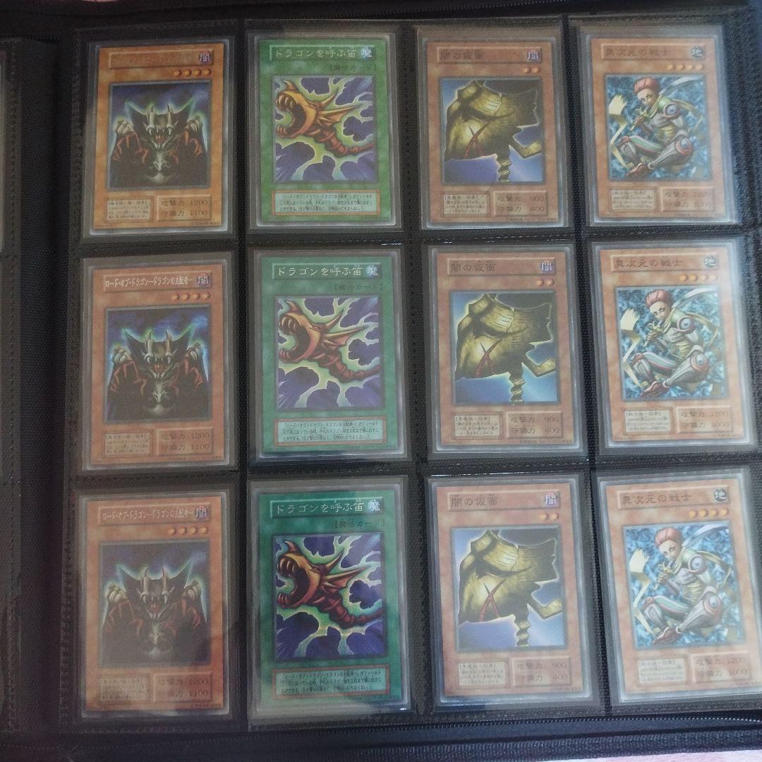 遊戯王カード　初期まとめ売り！1〜9枚目の写真全てとなります！