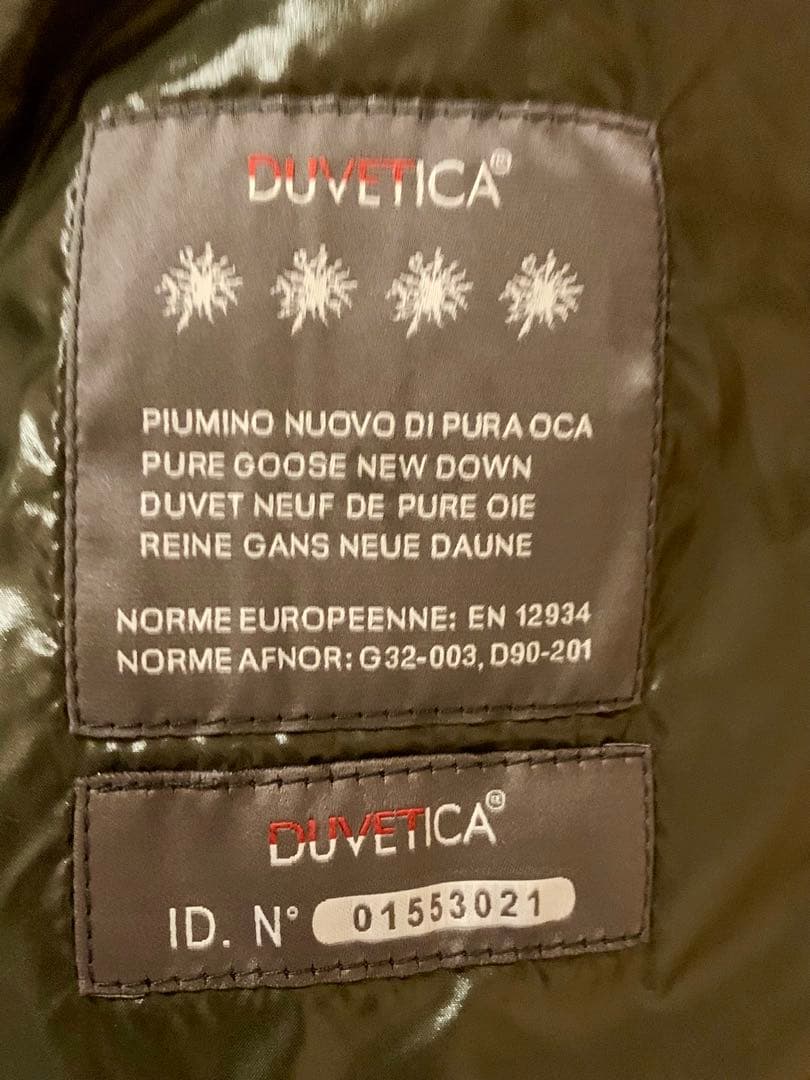 【美品】DUVETICA ARISTEOダウンベスト