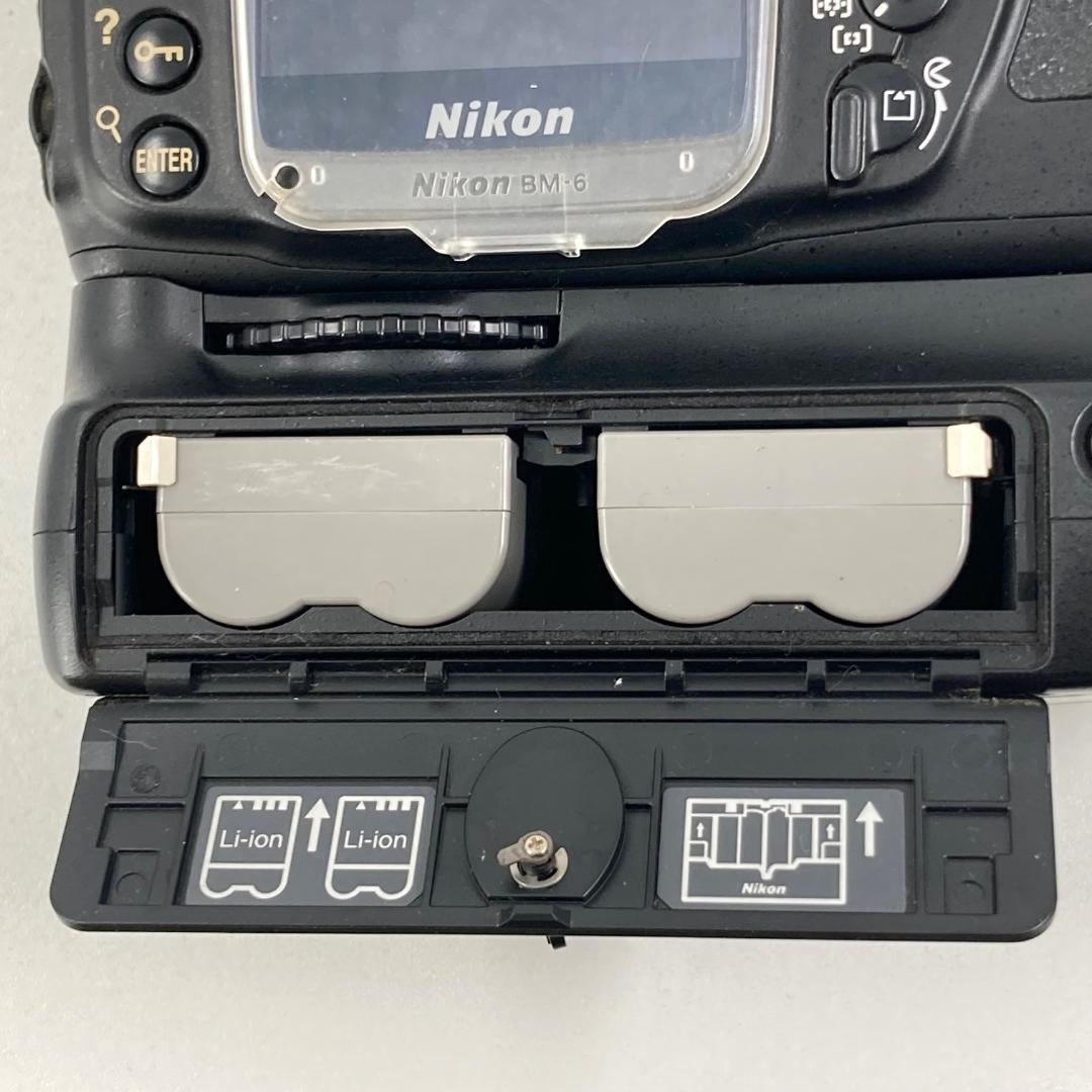 Nikon ニコン　デジタル一眼レフカメラ　D200　バッテリーパック付き