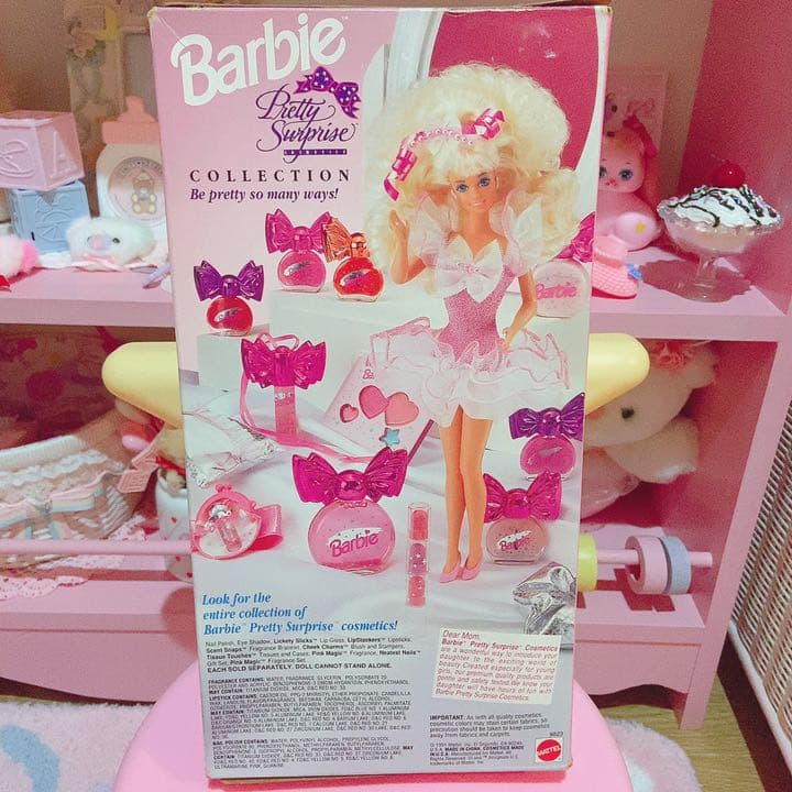 プリティーサプライズ　バービー　1991