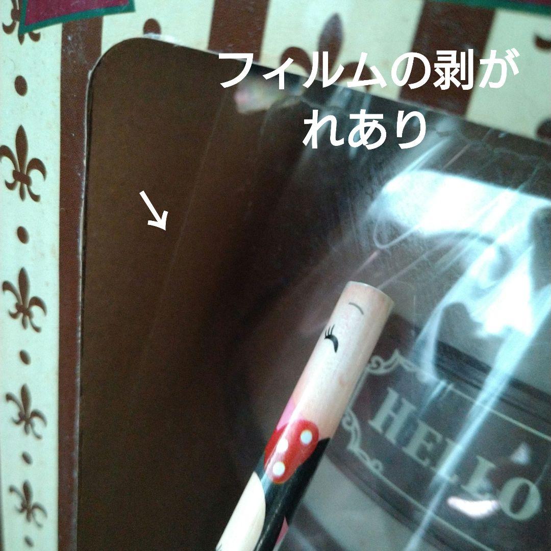 未使用◇ハローキティ　インテリアランプ　ルームライト　電気スタンド　景品