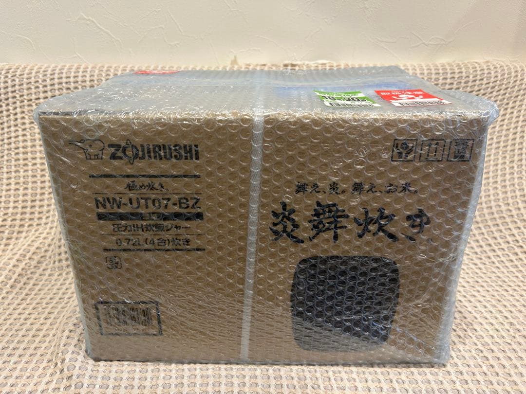 【新品、未使用】象印 NW-UT07 炊飯器 4合炊き ブラック