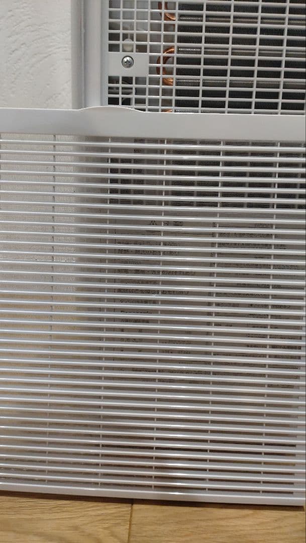 Panasonic ハイブリッド除湿機 F-YHVX120-W