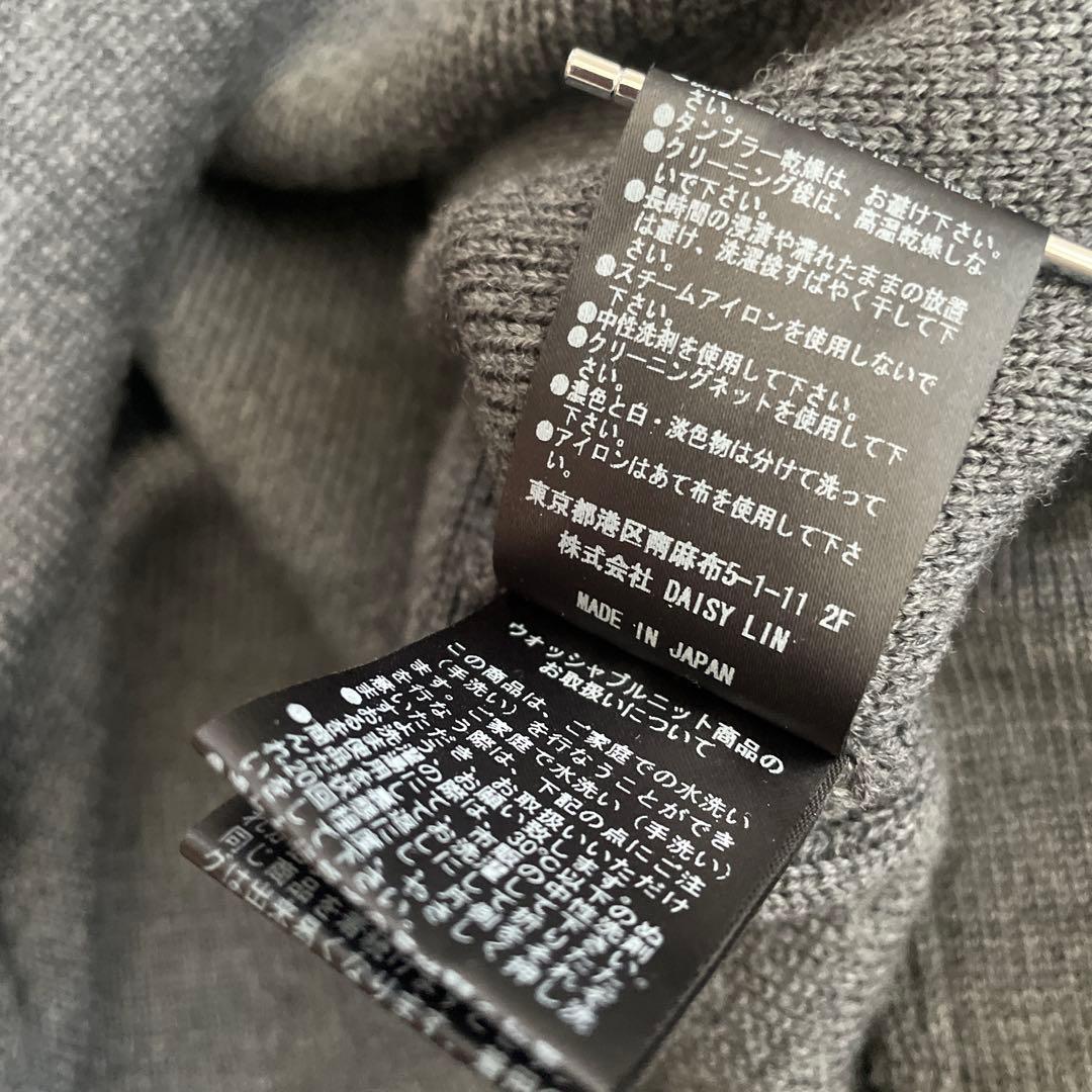 デイジーリン　定価73700円　しっとりウールパーカー　23AW フォクシー