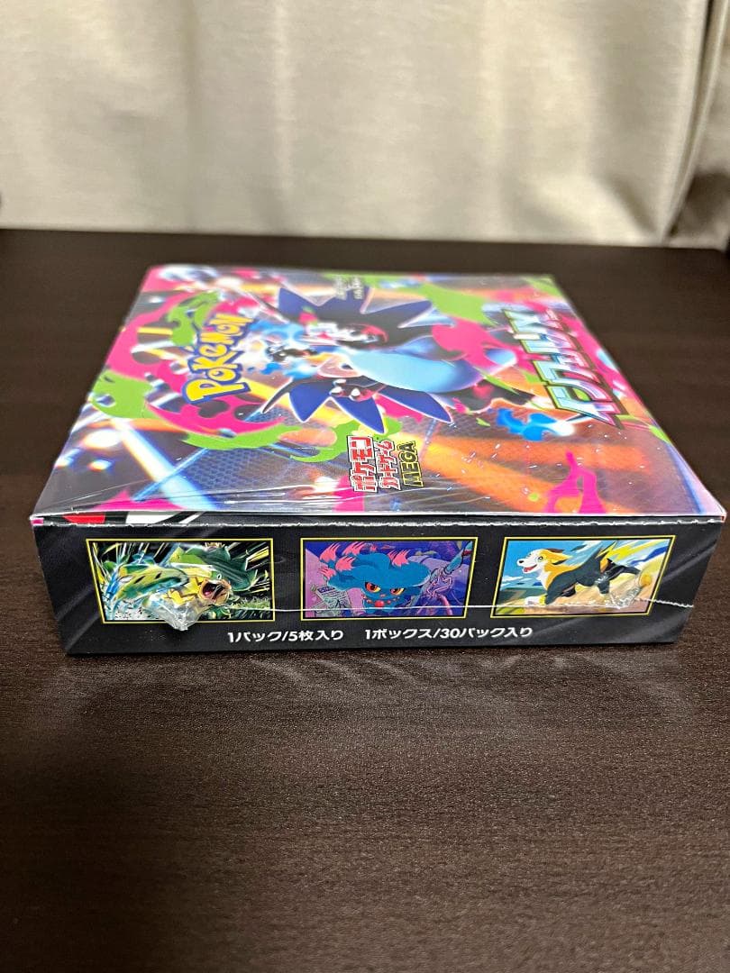ポケモンカードゲーム インフェルノX　１BOX　新品未開封品