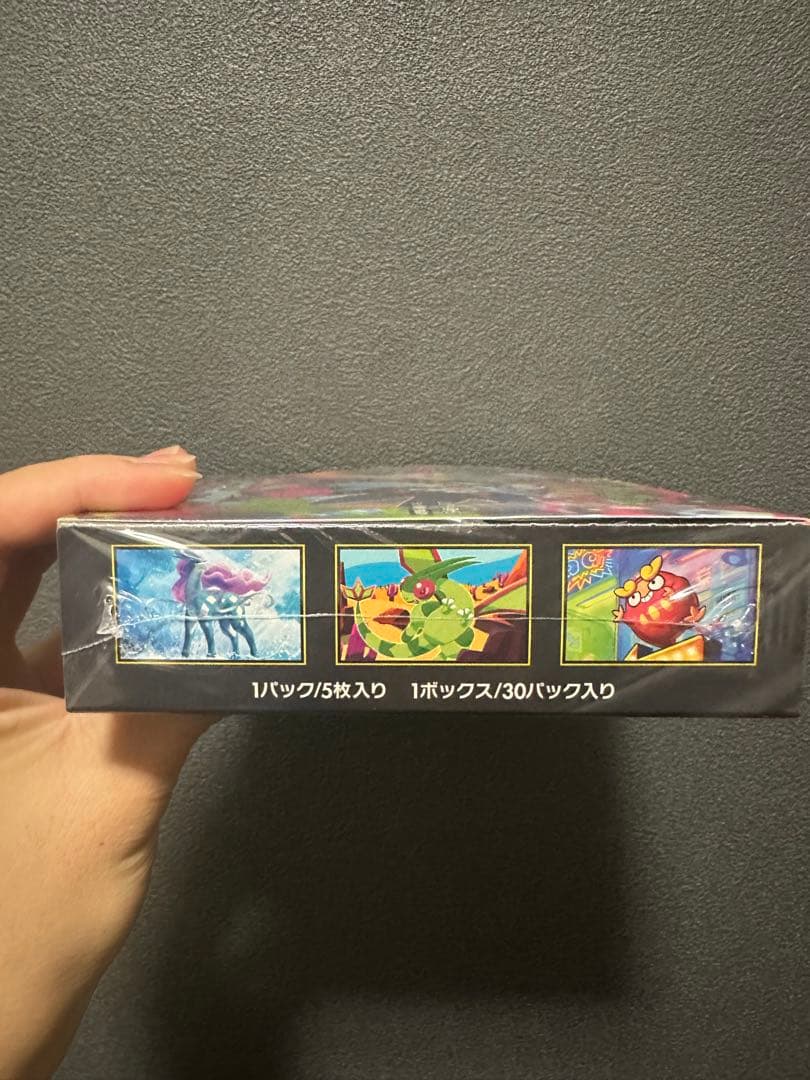 ポケモンカードゲーム インフェルノX 「シュリンク付き」