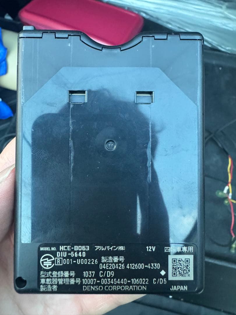 ALPINE ETC車載器 HCE-B063 12V