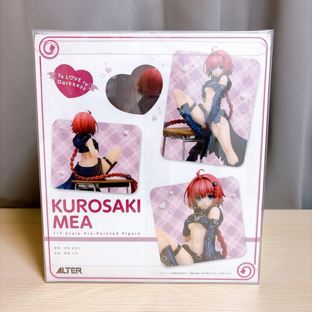 新品未開封 ALTER To LOVEる ダークネス 黒崎芽亜