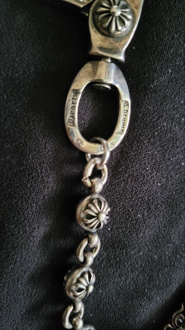 シルバー925 クロスボール キーチェーン