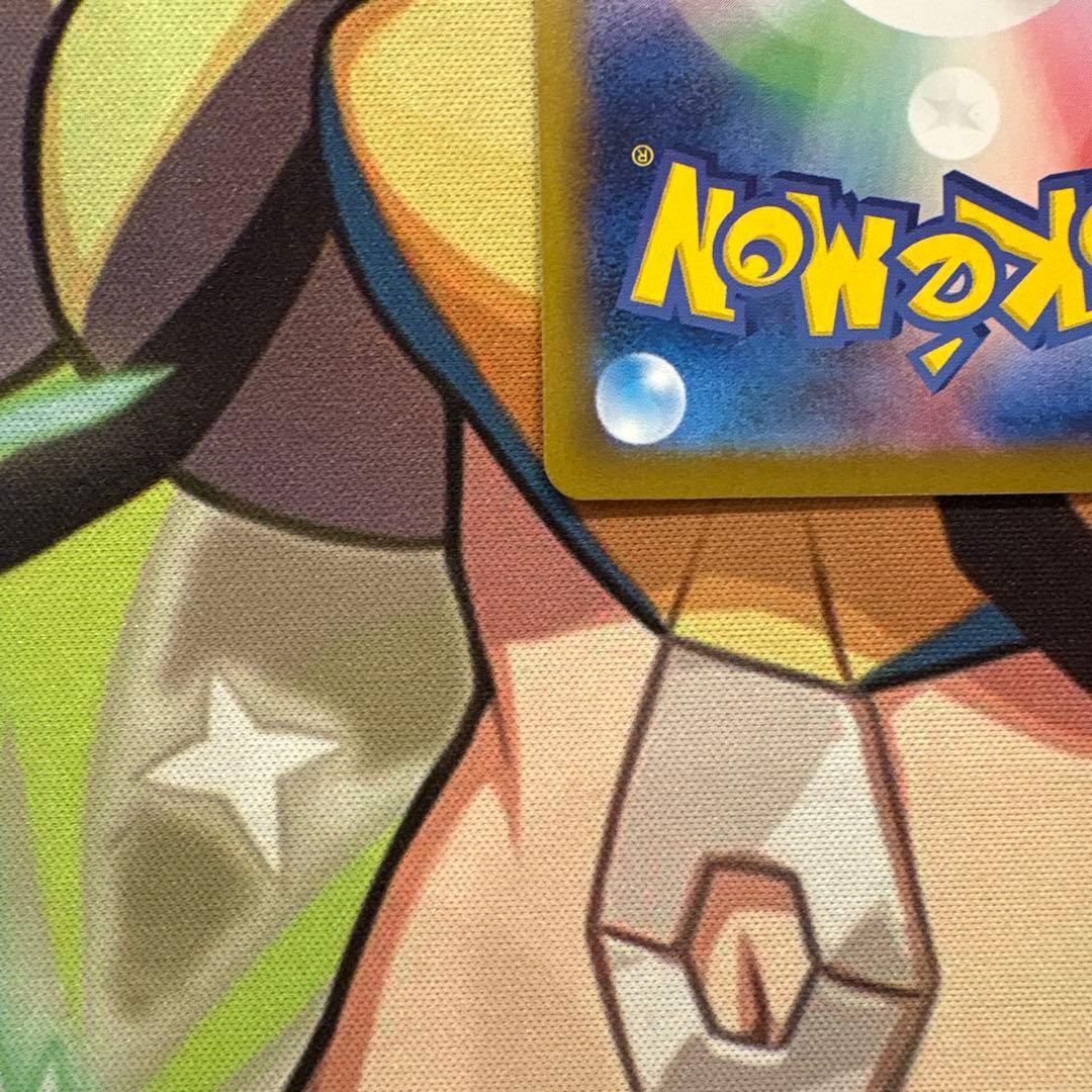 ポケモンカード　ルチアのアピール　SAR