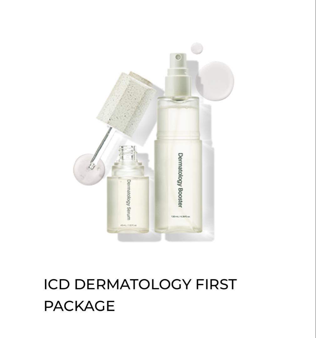 化粧水・ローション・トナー ICD DERMATOLOGY FIRST PACKAGE