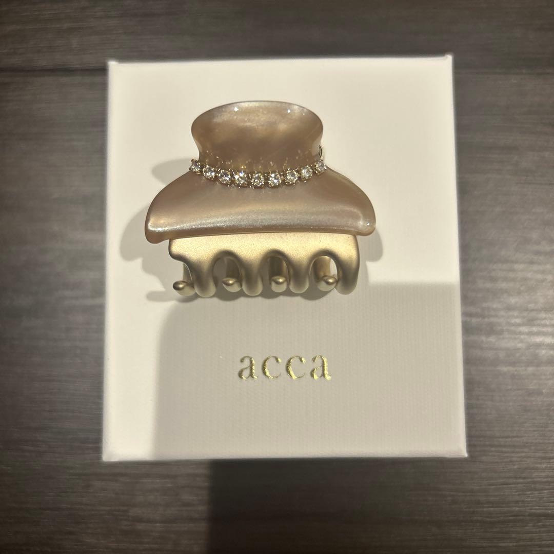 acca ニューコラーナ　クリップ　Sサイズ　パールベージュ