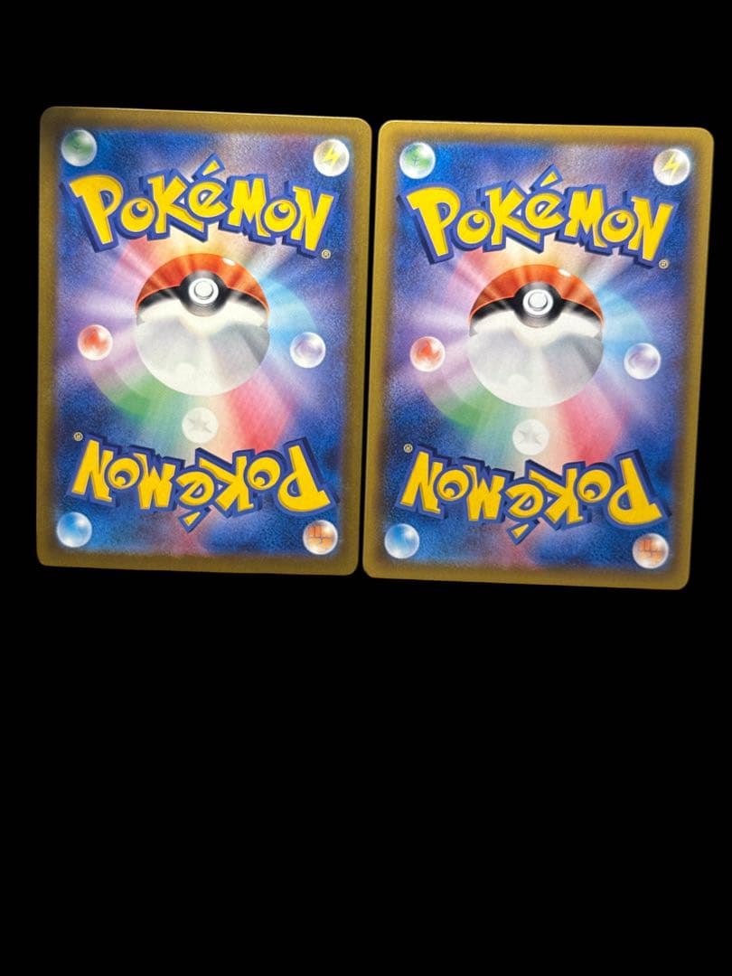 クリスマス値マリィ SR S4a マリィのオーロンゲSAR セット