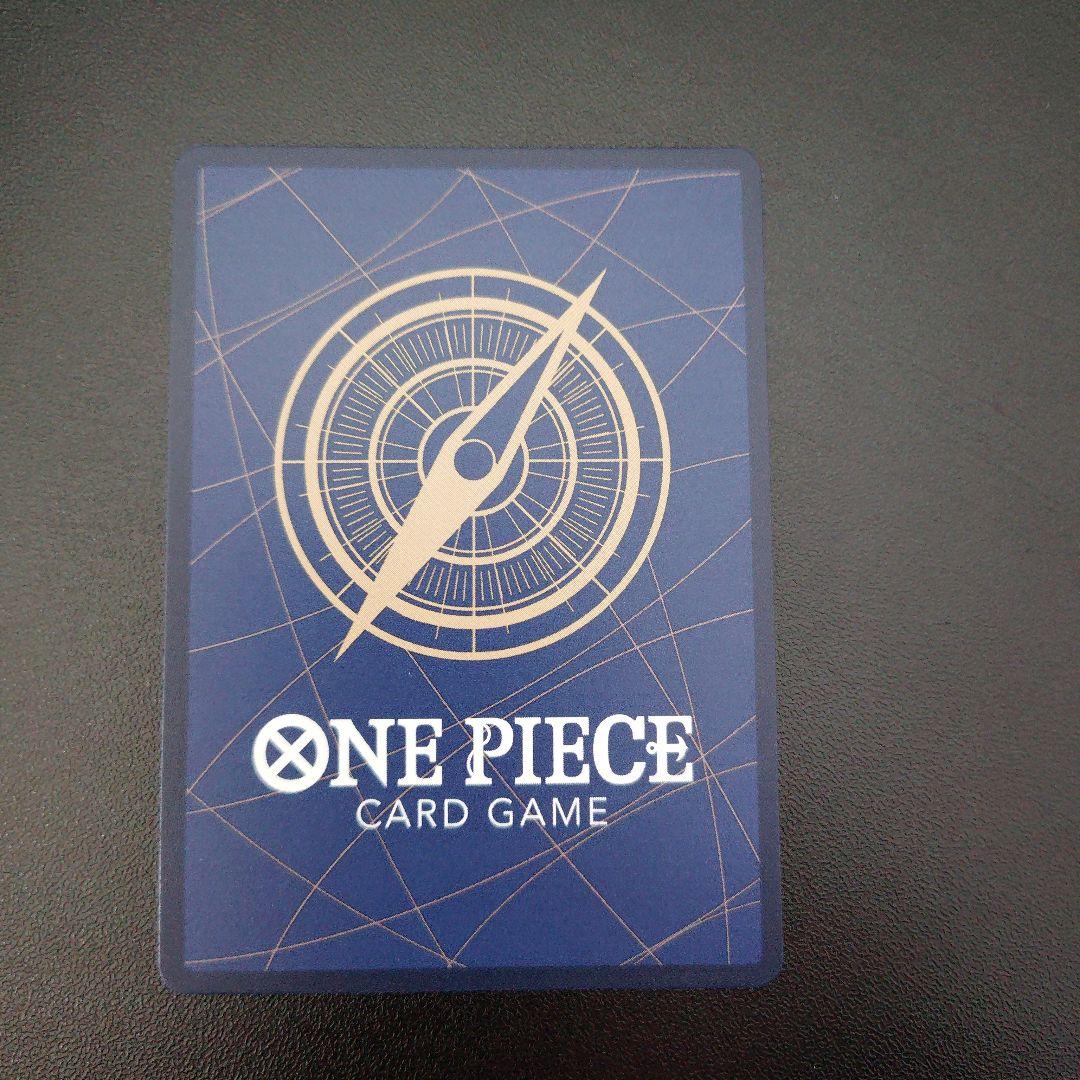 ワンピースエッグヘッドクライシス　ルフィ