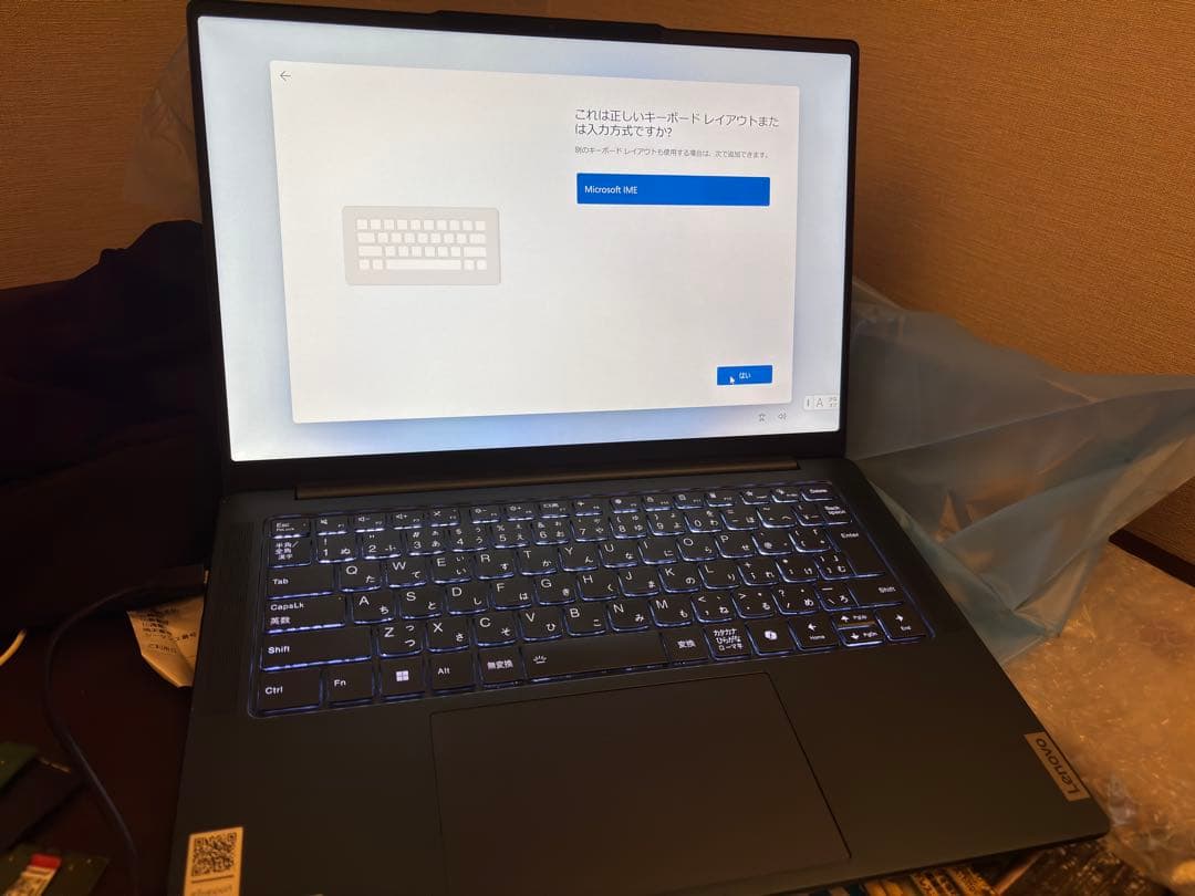 Windowsノート本体 lenovo yoga pro 7 gen9
