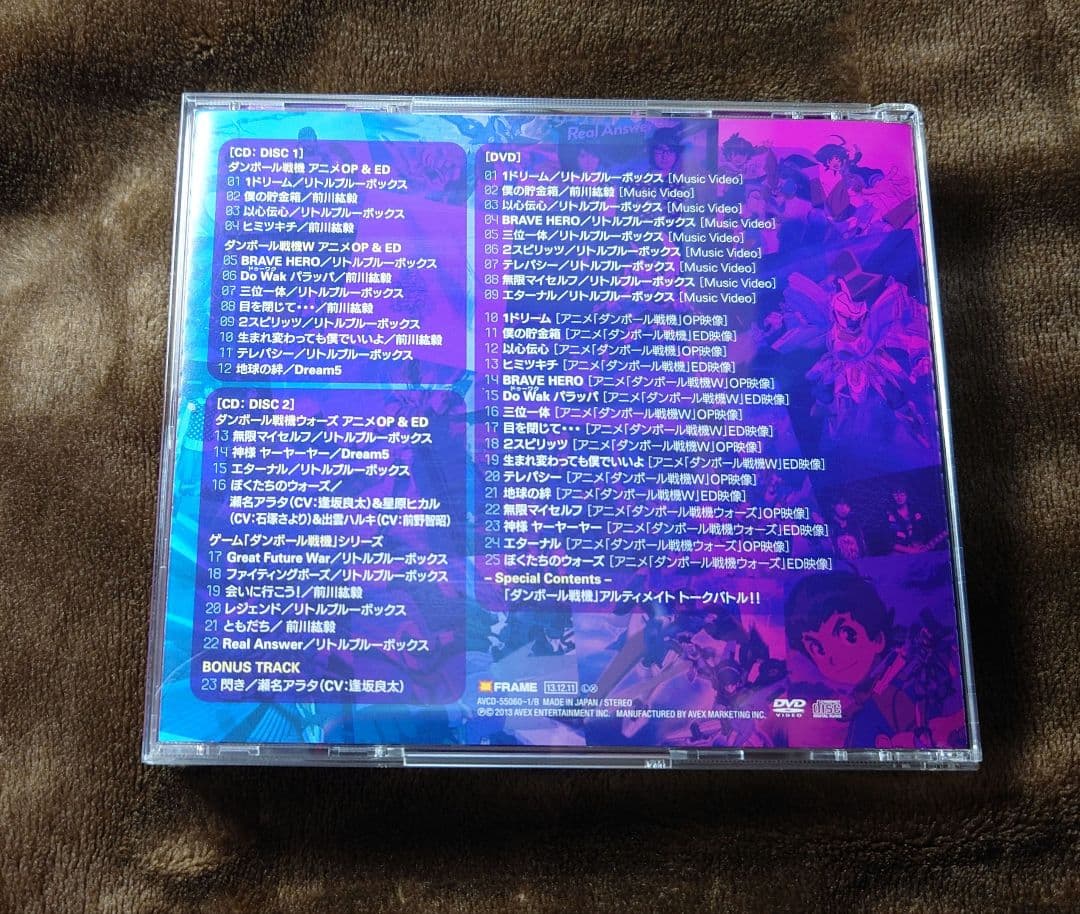 ダンボール戦機シリーズ ソングブック アルティメイト CD2枚組+DVD