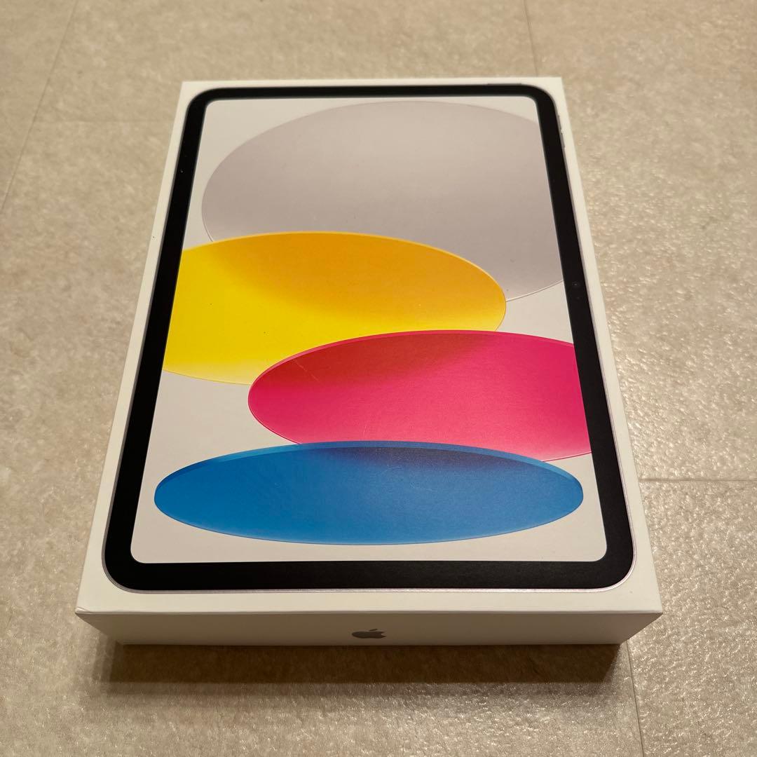 【未開封品】iPad 第11世代 128GB シルバー
