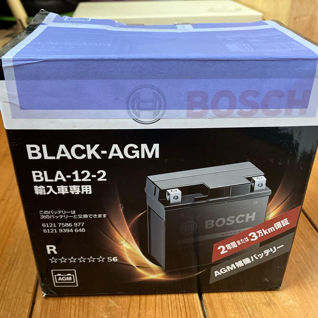 BOSCH BLACK-AGM輸入車様サブバッテリー　新品未使用です。