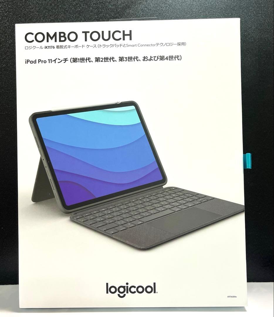 ロジクール Combo Touch iPad Pro11 キーボードケース 美品
