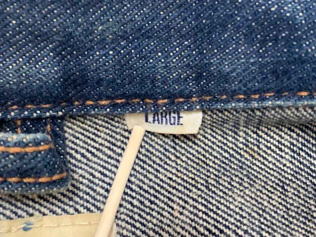 に*り様 【正月値下げ！】Wrangler 11MJZ デニムジャケット