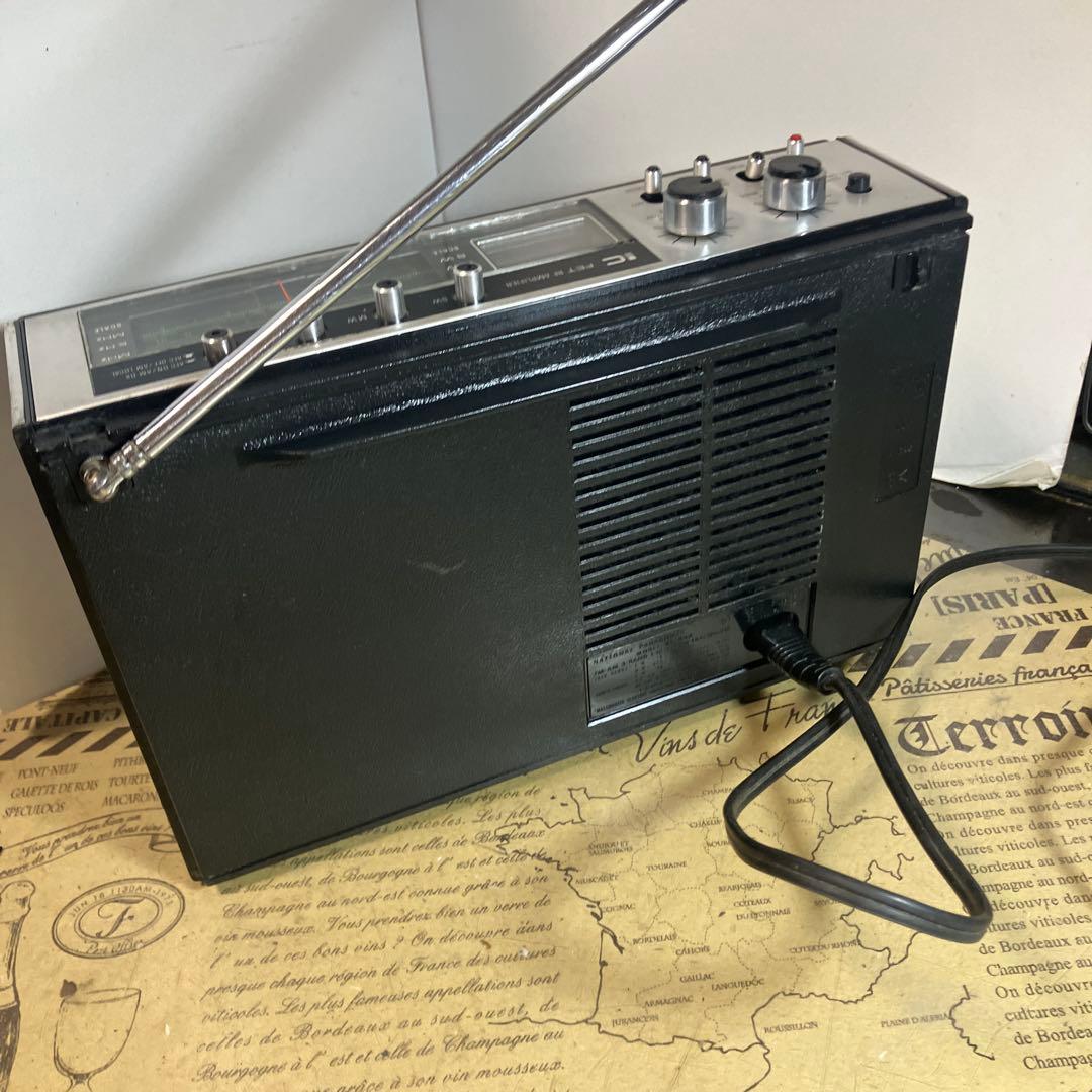 整備、修理済動作品　ナショナル　ワールドボーイ2000GX