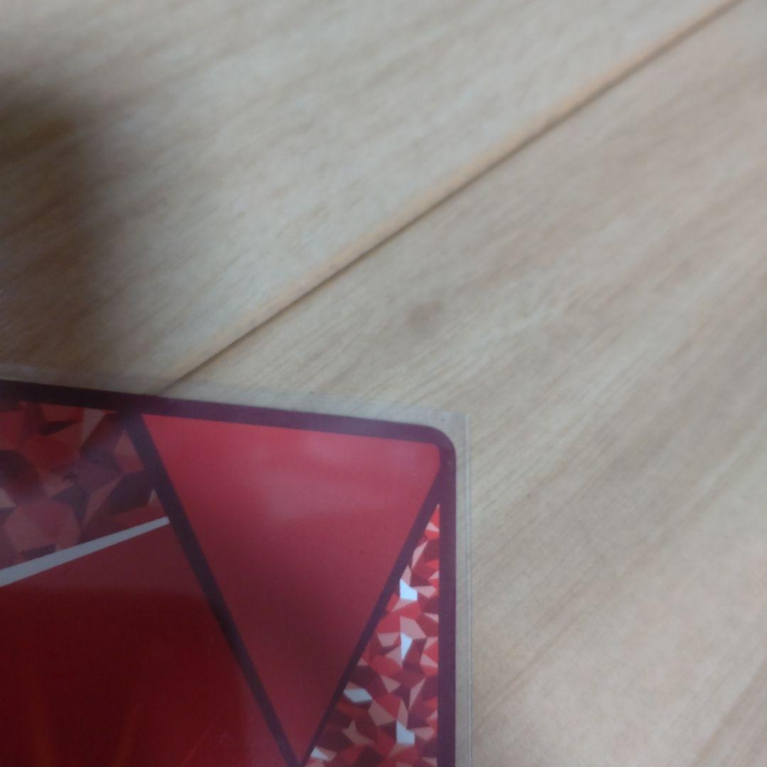 ユニオンアリーナ　鈴屋什造　パラレル