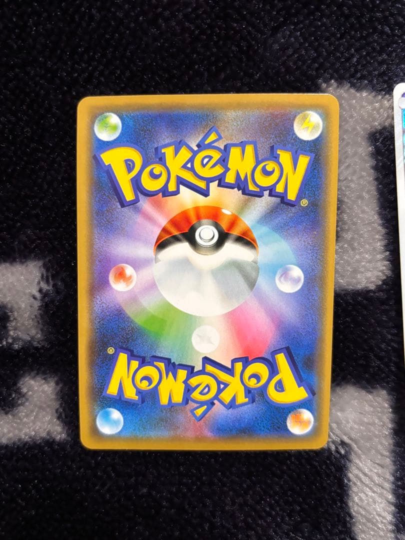 アーマードミュウツー ポケモンカード 3枚セット