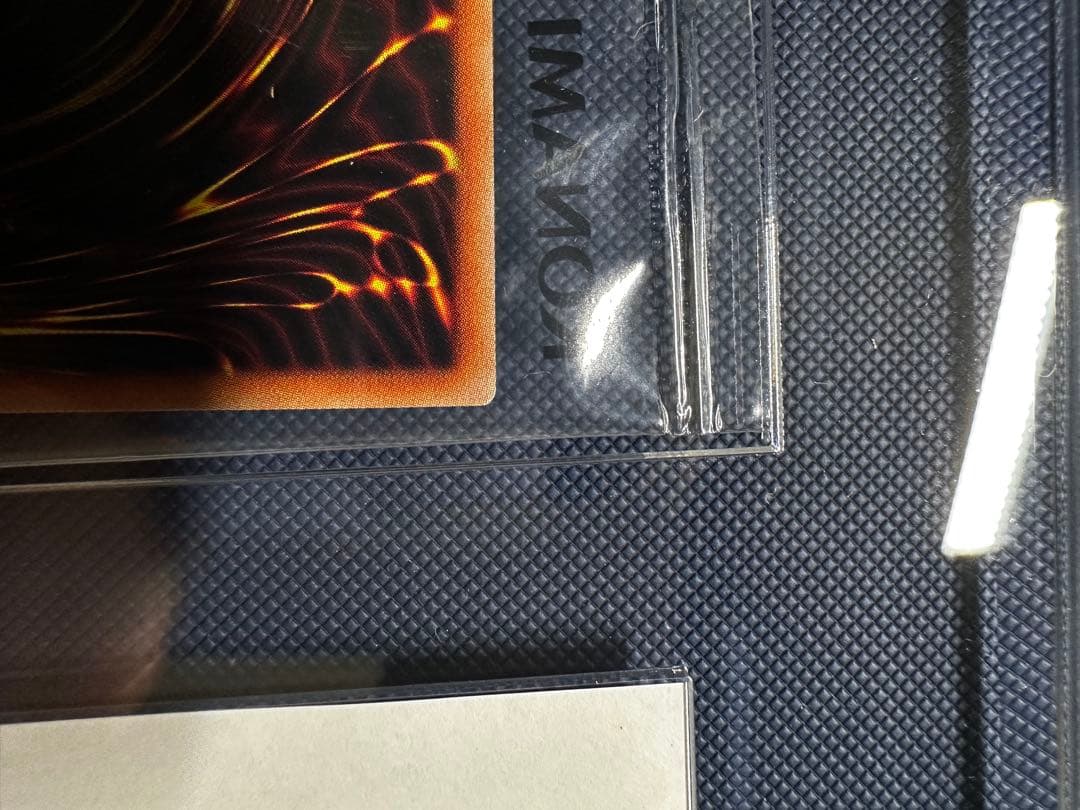 遊戯王　カオスソルジャー　プリズマ　未開封　当選通知書　専用ケース付き