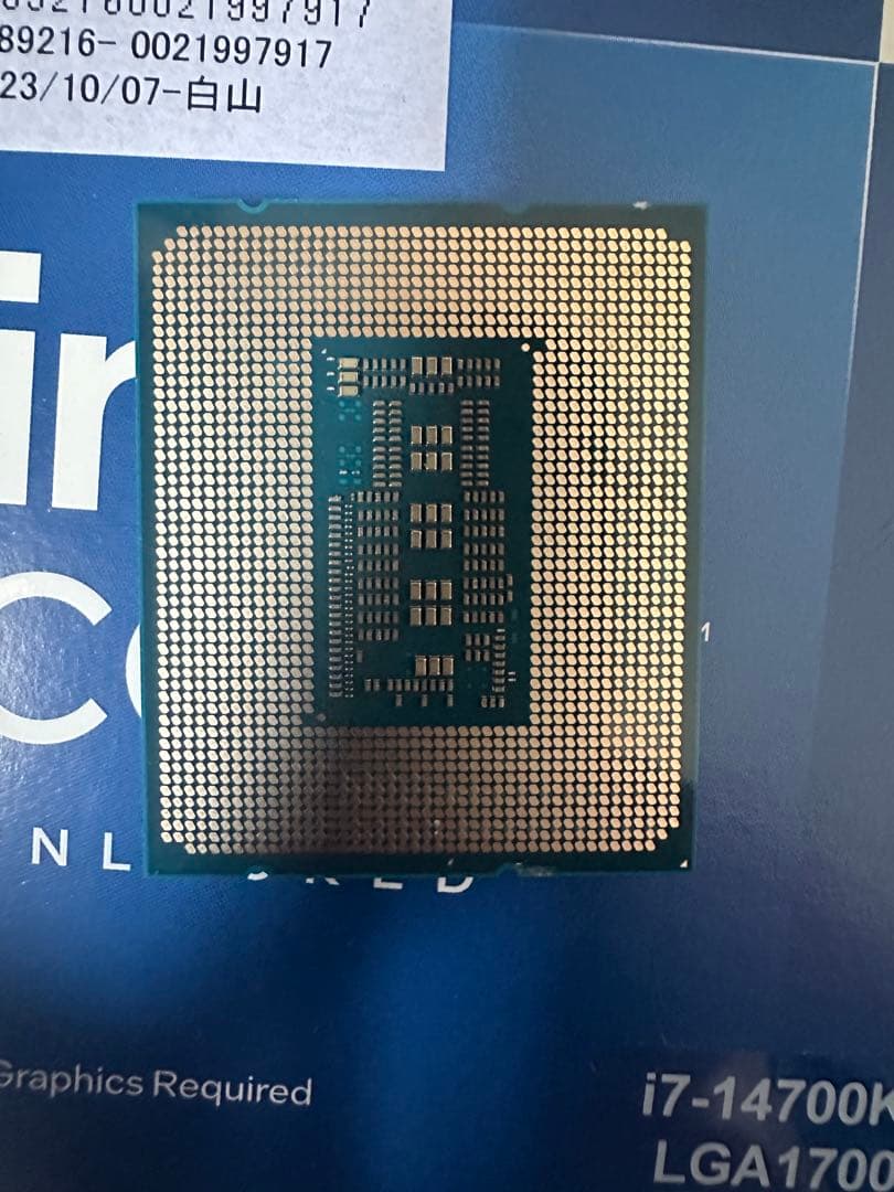 Intel Core i7-14700KF BOX版 LGA1700