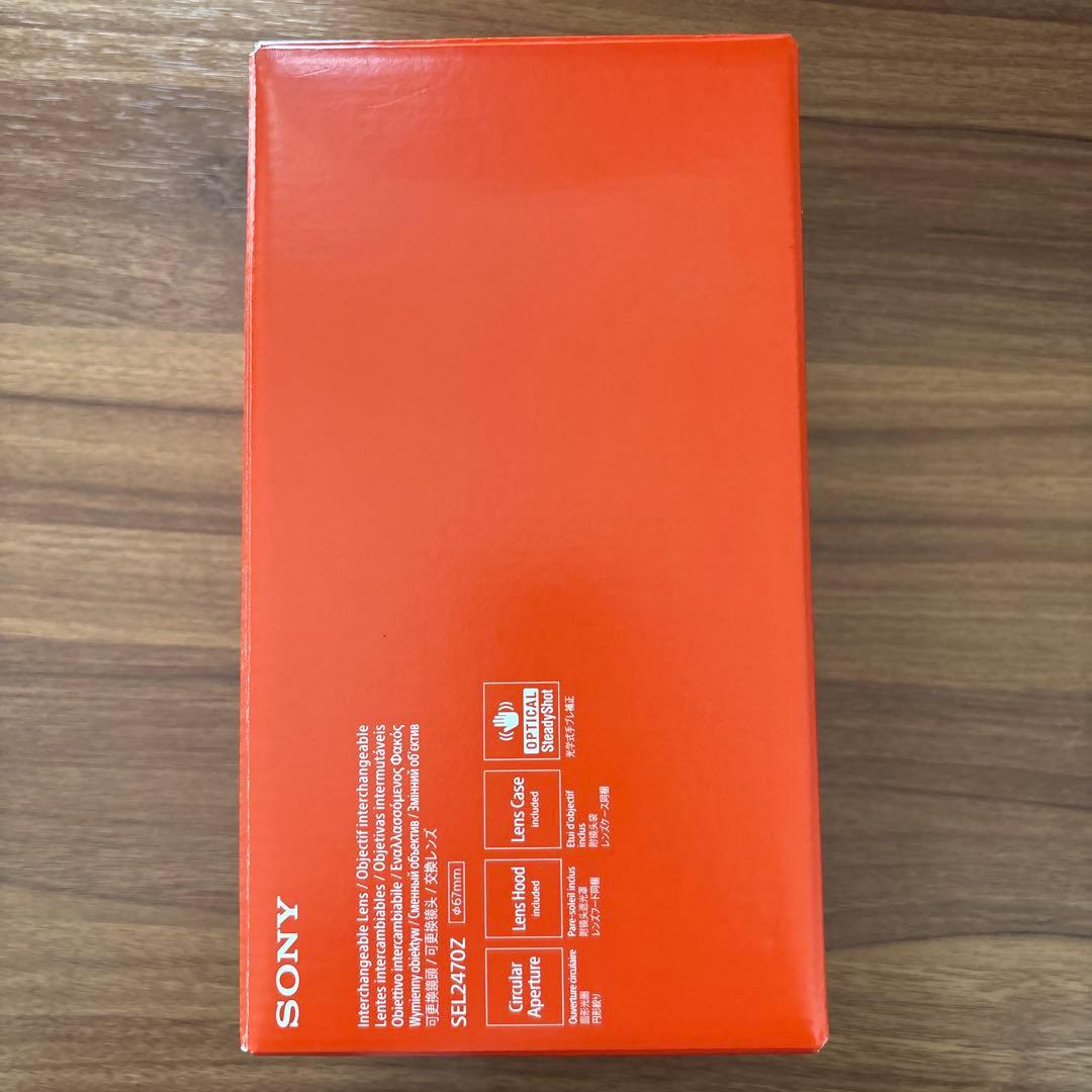 SONY SEL2470Z FE 24-70mm F4 ZA OSS 純正