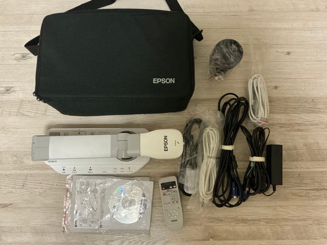 EPSON ELPDC21 ドキュメントカメラ 書画カメラ