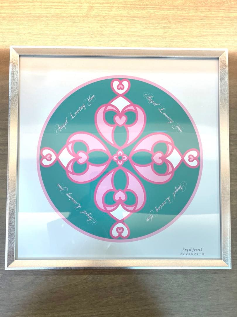 クスリエ4枚セット【美品】