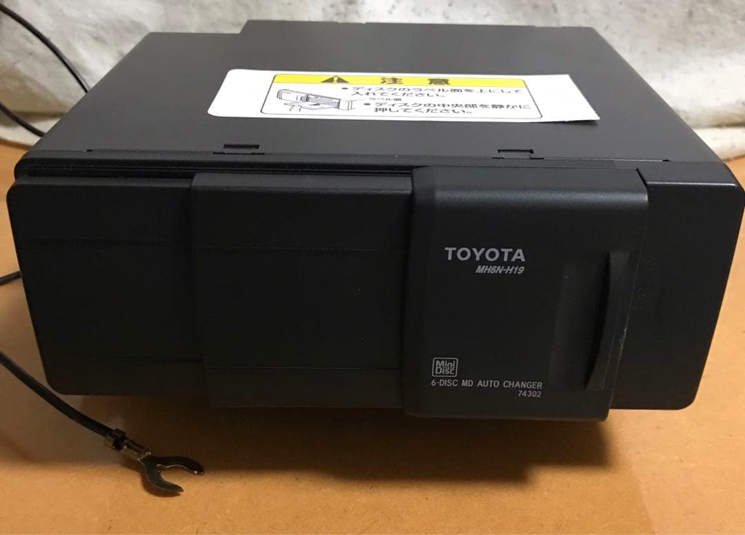 TOYOTA純正　MDチェンジャー6連装本体