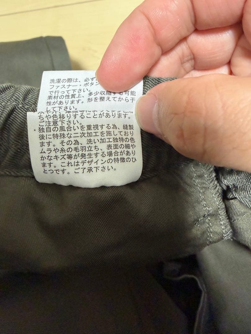 Hiro★ ノースフェイス ロックステディチノパンツ M NB82532