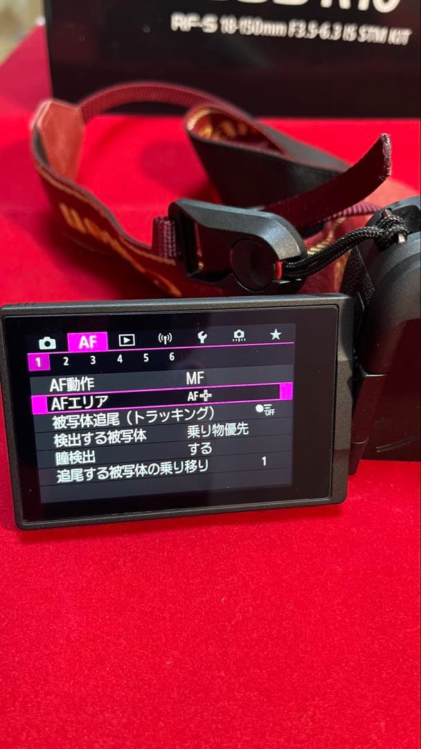 Canon EOS R10 レンズキットRF-S 18-150mm