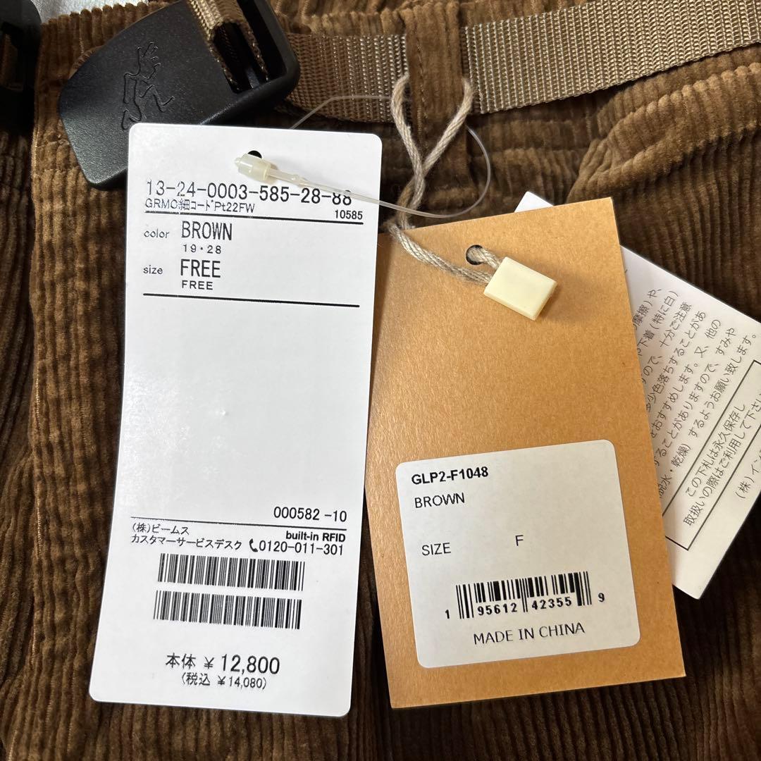 お値下げ中・GRAMICCI × BEAMS BOY 別注 コーデュロイパンツ