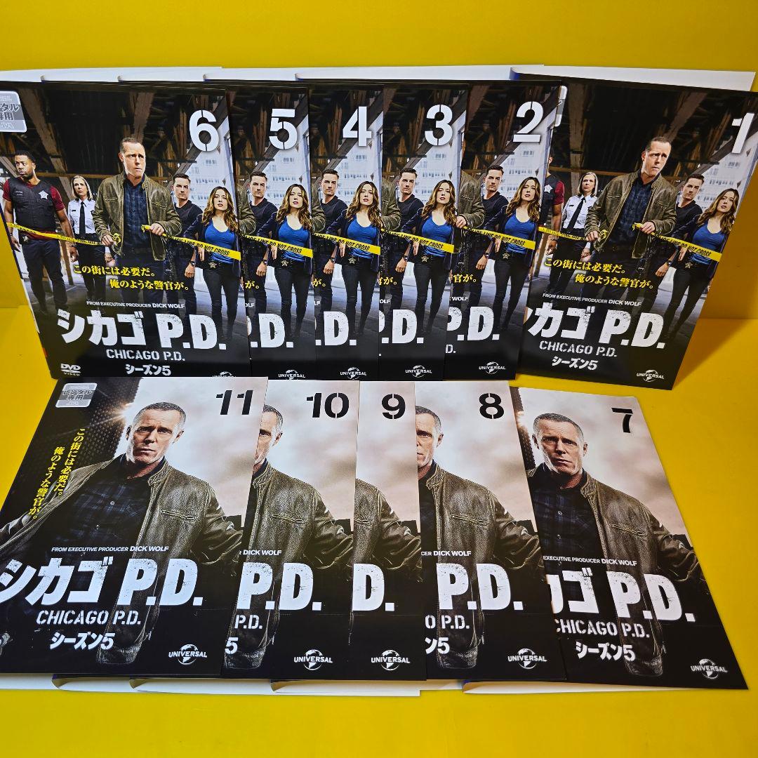 シカゴ P.D. シーズン1～8 DVD全84巻セット