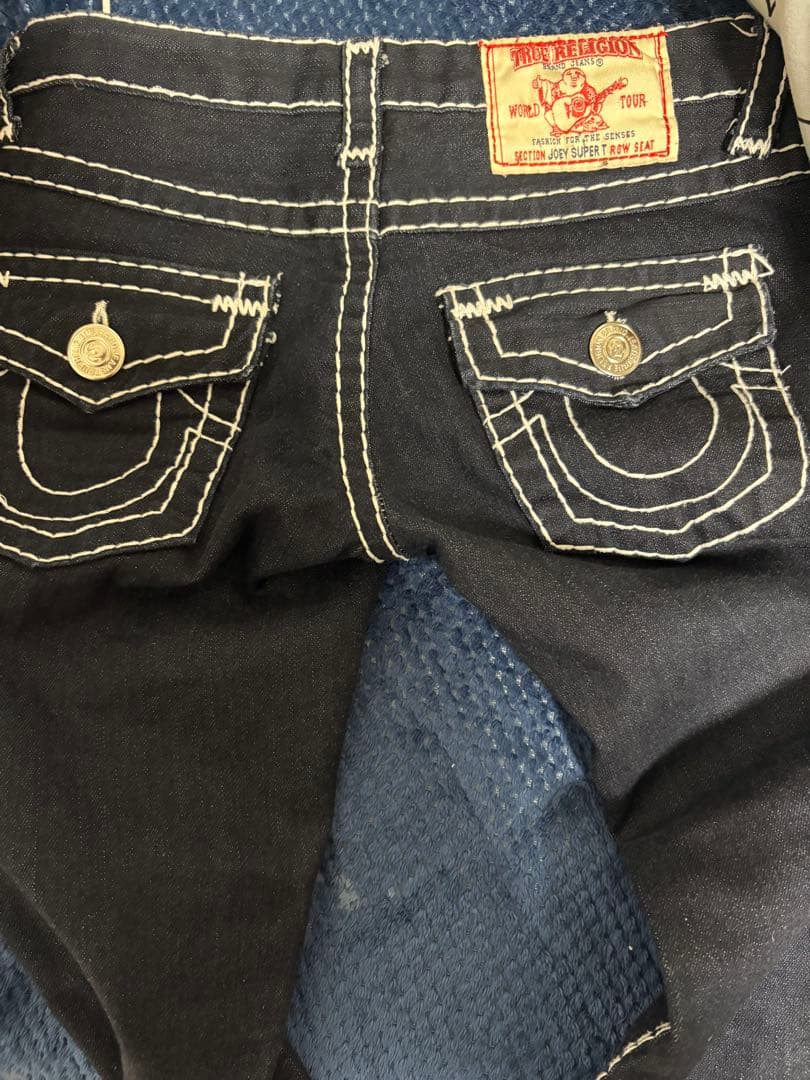 パンツ cyber NIKE