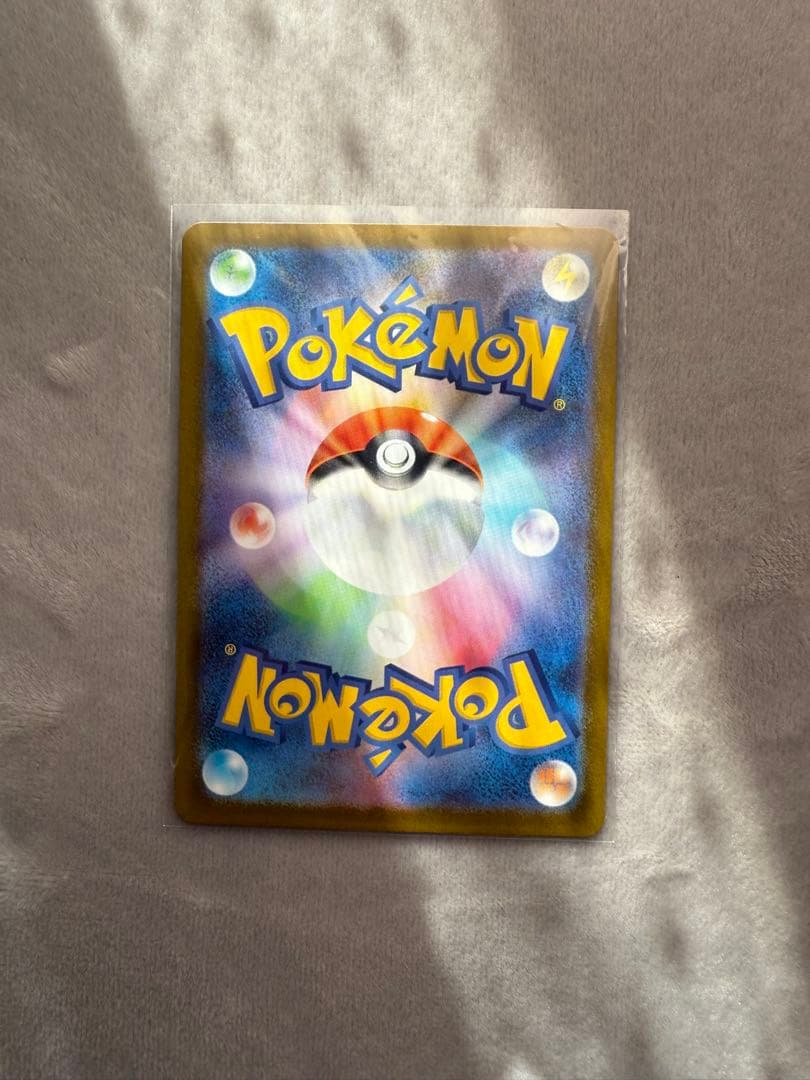 ロケット団のミュウツーex RR 横浜CLプロモ