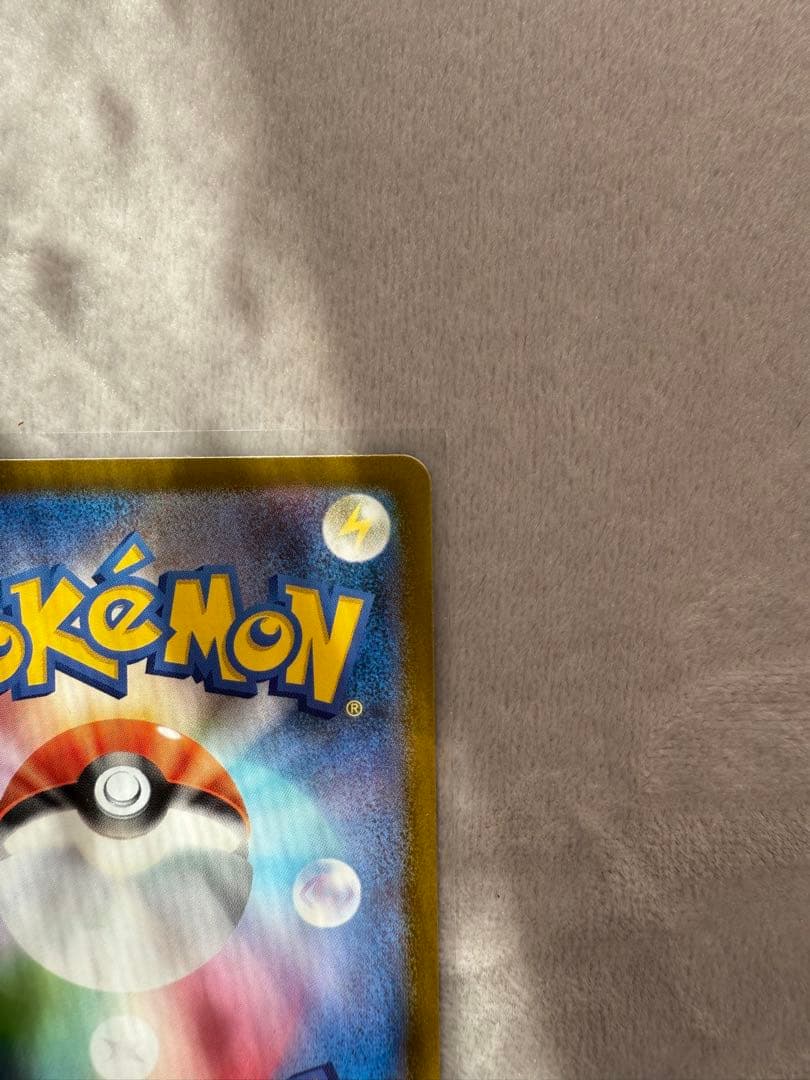 ロケット団のミュウツーex RR 横浜CLプロモ