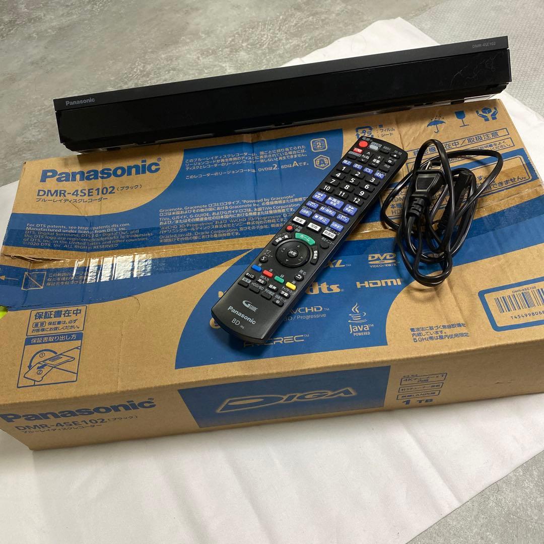 【ほぼ新品】PanasonicDMR-4SE102 BluRayレコーダー1TB