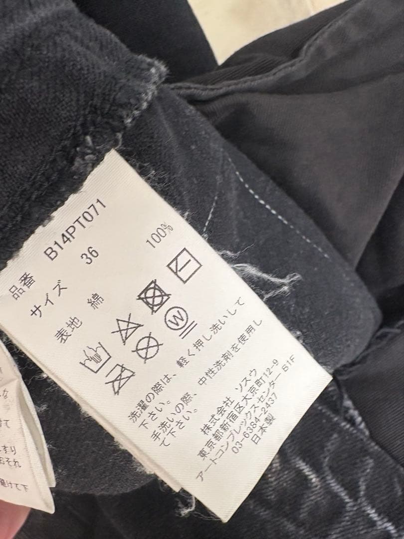 【新品タグ付き】ミハラヤスヒロ ステッカー ショートパンツ36