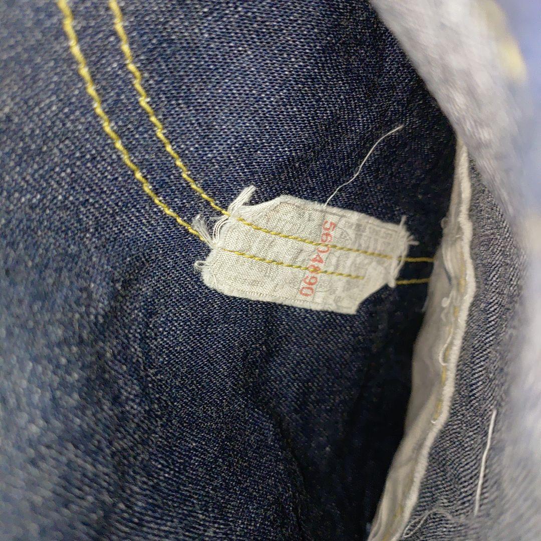 LEEアーカイブ LM6191 1950'S 191-Z ペインターパンツW36